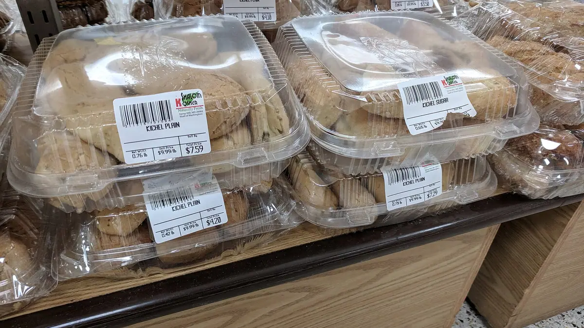 Thompson's Bakery – bakery in Frizington, Cleator Moor